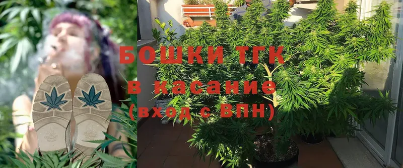 Шишки марихуана Ganja  где продают наркотики  Губаха 